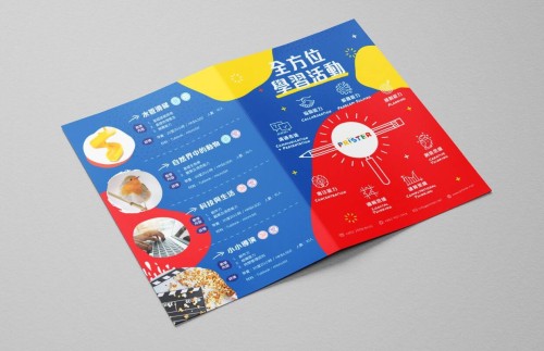 Branding: Prister