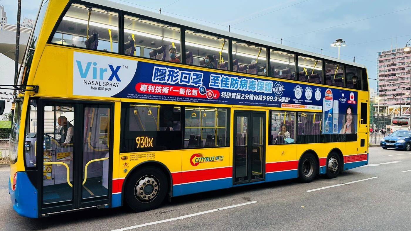646ac27e20484
