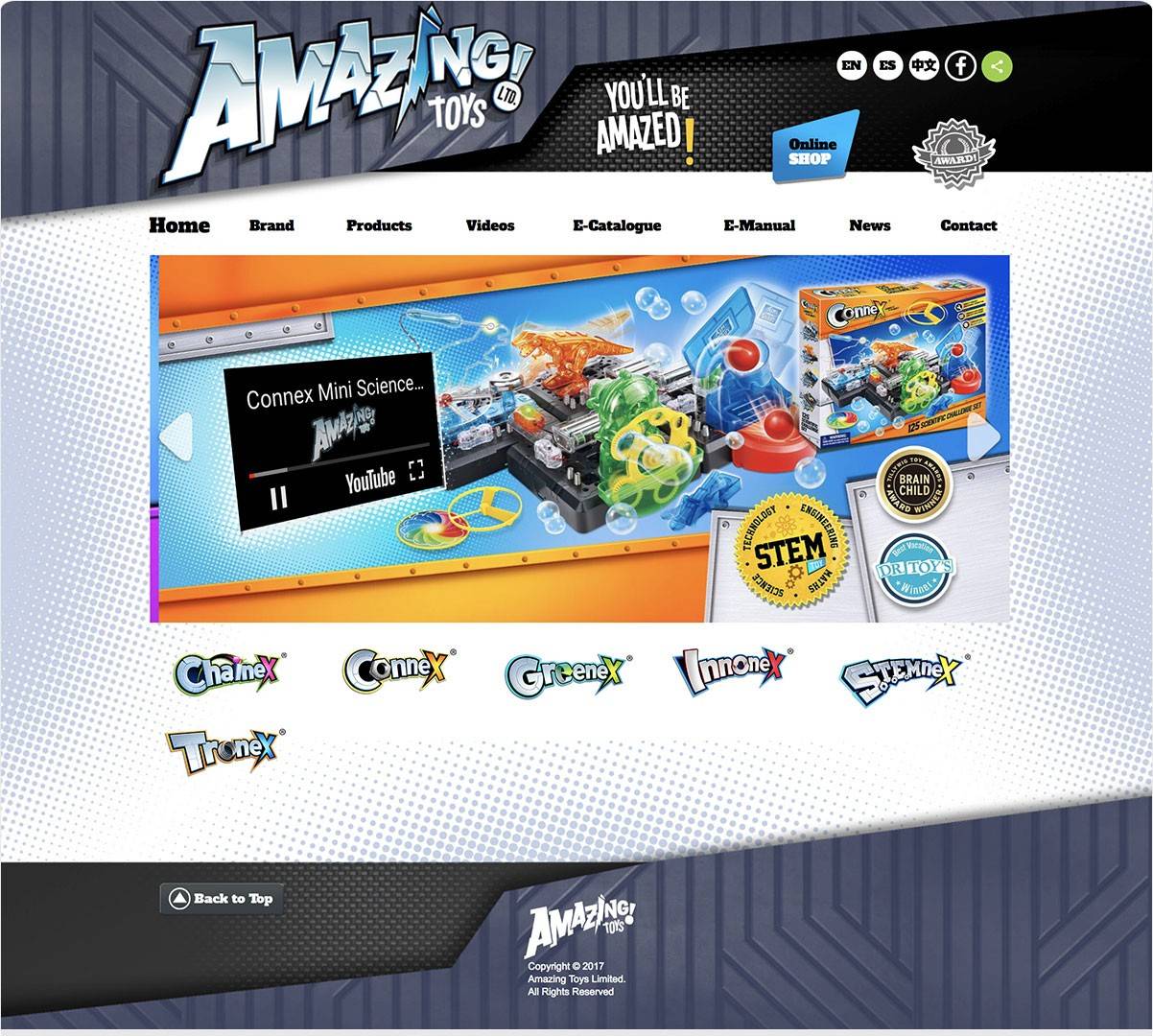 amazing toys detailpage 3
