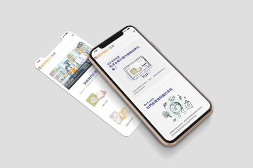 Web Design: BMPACK