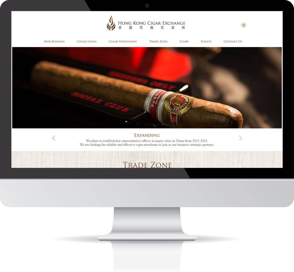 cigarexhk detailpage 1