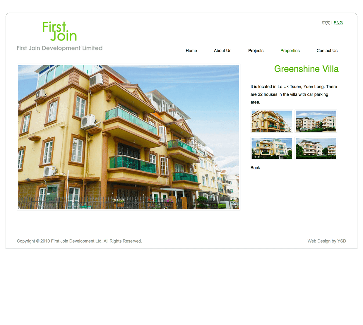 firstjoin img04