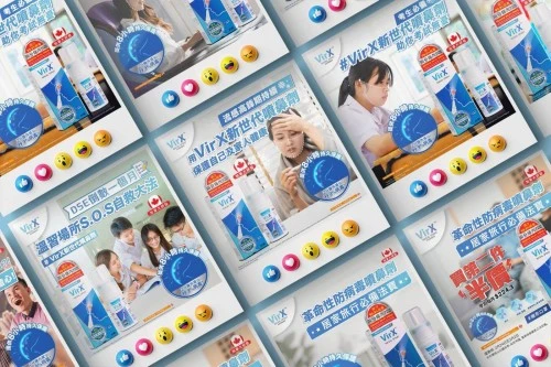 Marketing: VirX