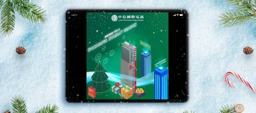 Marketing: Citic Telecom International