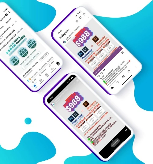 Marketing: Maya Education