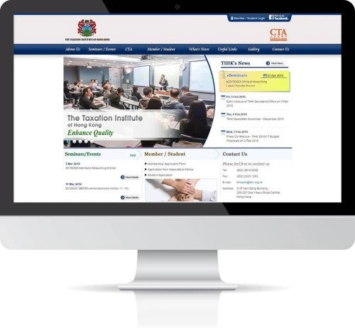 Web Design: The Taxation Institute Of Hong Kong